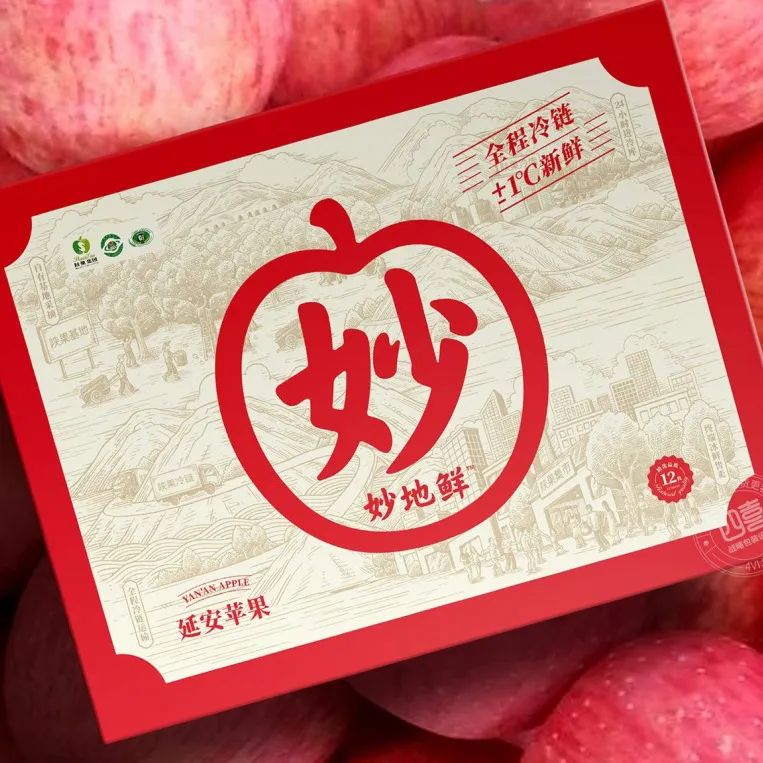 賣(mài)貨包裝背后的秘密(圖12)