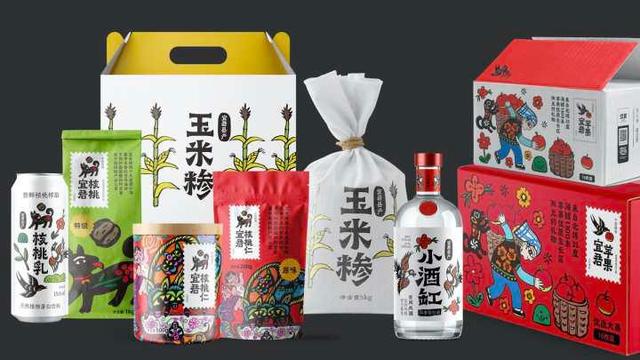 包裝做對(duì)銷售額漲了10倍(圖1) 包裝做對(duì)銷售額漲了10倍(圖1)