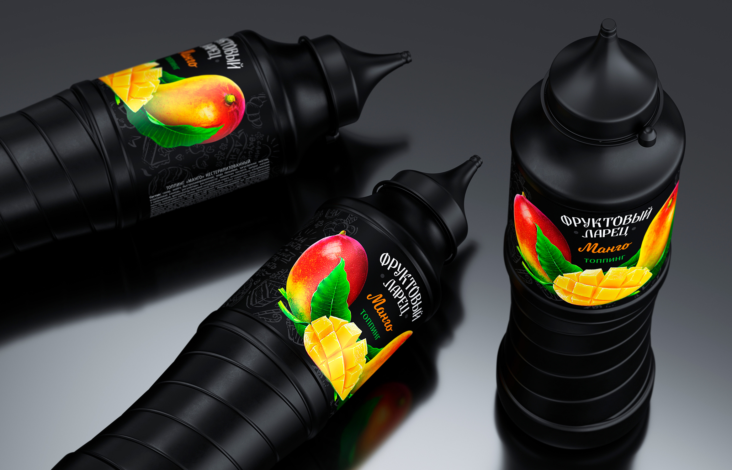 食品視覺包裝設(shè)計這樣做更容易賣貨(圖7) 食品視覺包裝設(shè)計這樣做更容易賣貨(圖7)