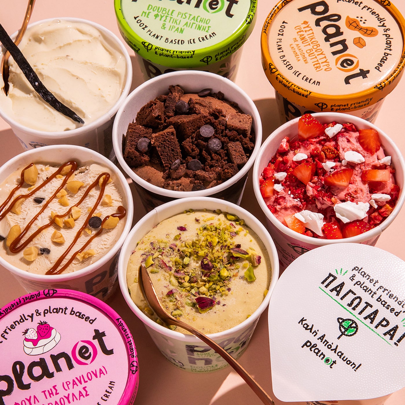 不含乳制品的冰淇淋包裝設(shè)計作品欣賞(圖5)