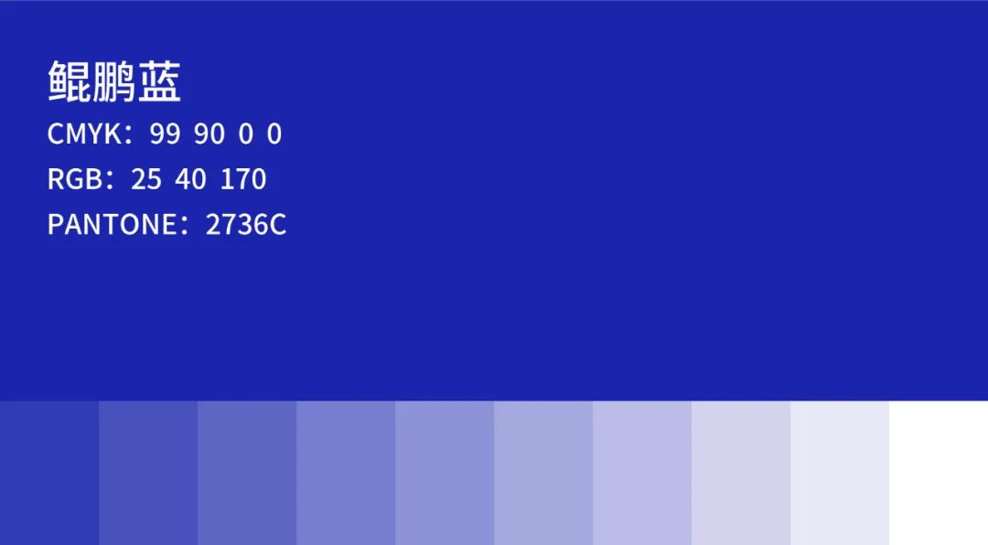 鯤鵬飼料品牌升級為鯤鵬安全飼料進(jìn)一步強(qiáng)化品牌優(yōu)勢(圖5)