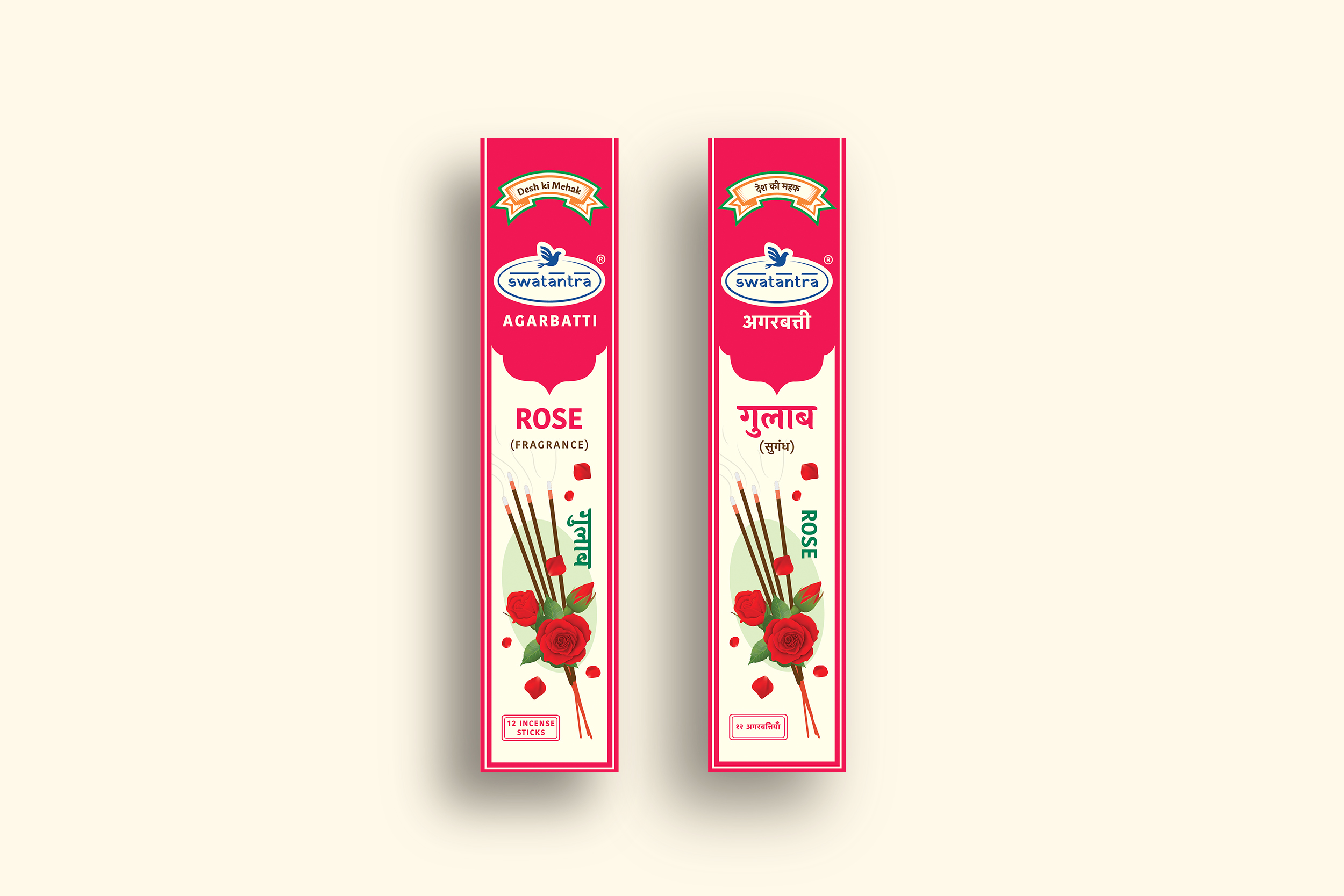 現(xiàn)代感的居家生活用品包裝這樣設(shè)計(jì)(圖2)