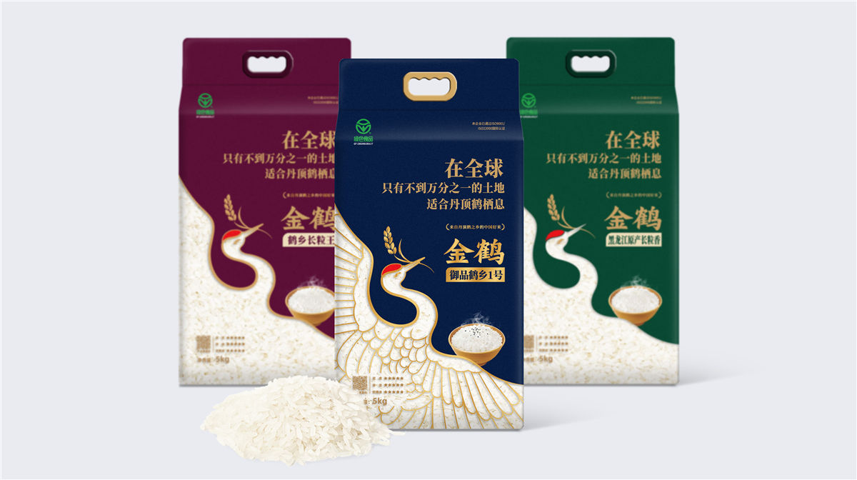 黑龍江特產(chǎn)五常大米包裝策劃設(shè)計(圖3)