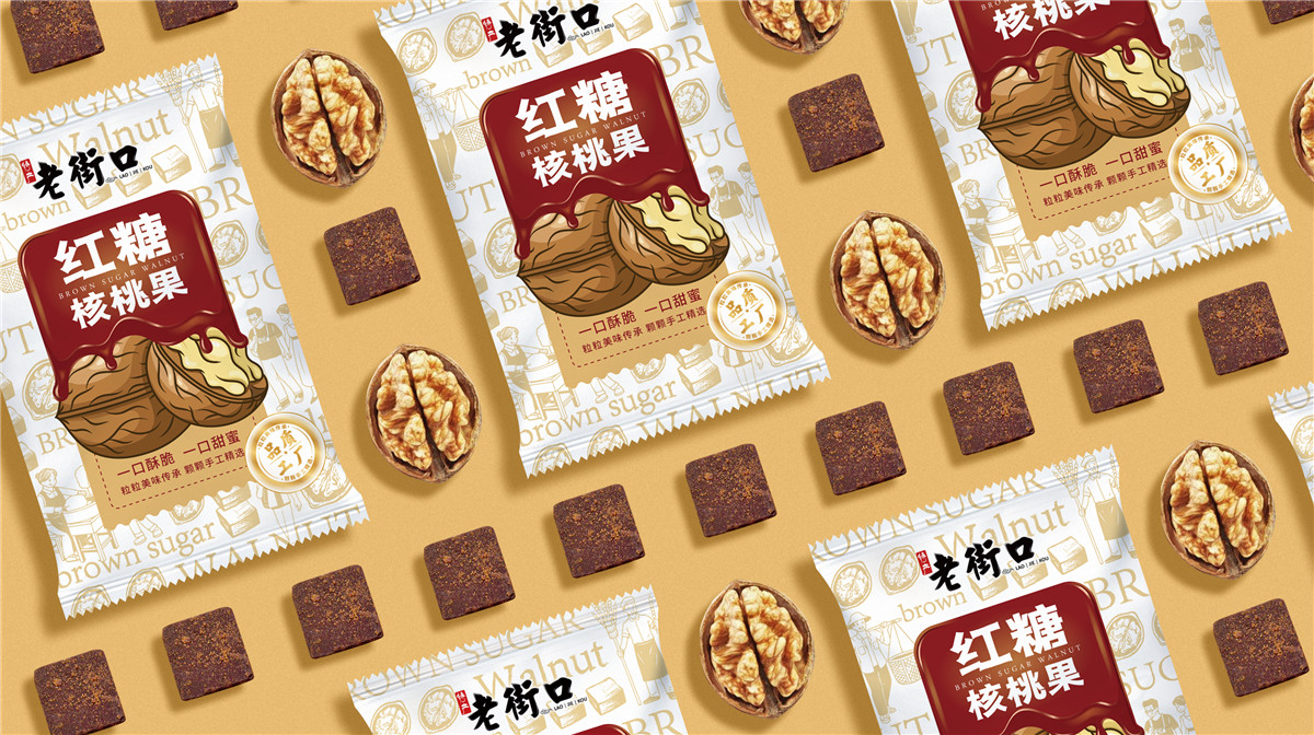 煙臺(tái)食品包裝設(shè)計(jì)哪家好(圖3)