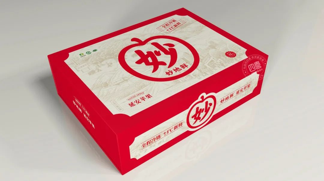 四喜：蘋果禮盒包裝設(shè)計(jì)，怎么做才能賣貨？(圖5)
