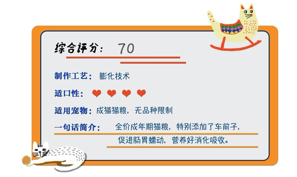 Pure&Natural 伯納天純 經(jīng)典系列 金槍魚馬鈴薯蔓越莓成貓貓糧 10kg包裝設(shè)計(jì)【參考 報(bào)價(jià) 圖片 方案 怎么做】 (圖1)