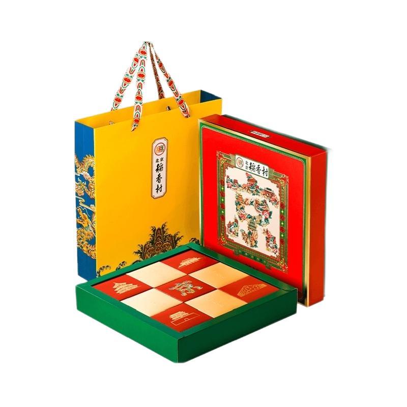 北京稻香村 印象北京廣式月餅 680g*5盒 禮盒裝包裝禮盒產品包裝創(chuàng)意設計欣賞(圖1)