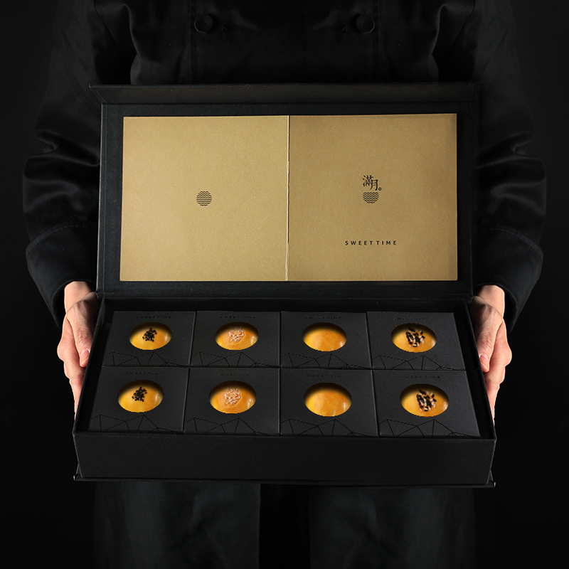 YOTIME 悠享時(shí) 滿月 蘇式月餅 8餅4味 520g 禮盒裝包裝禮盒產(chǎn)品包裝創(chuàng)意設(shè)計(jì)欣賞(圖2)