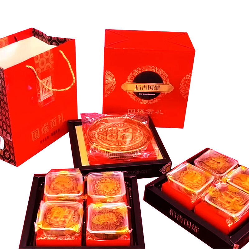 稻香國熣 國熣貢禮 月餅 9餅9味  1.305kg 禮盒裝包裝禮盒產(chǎn)品包裝創(chuàng)意設計欣賞(圖4)