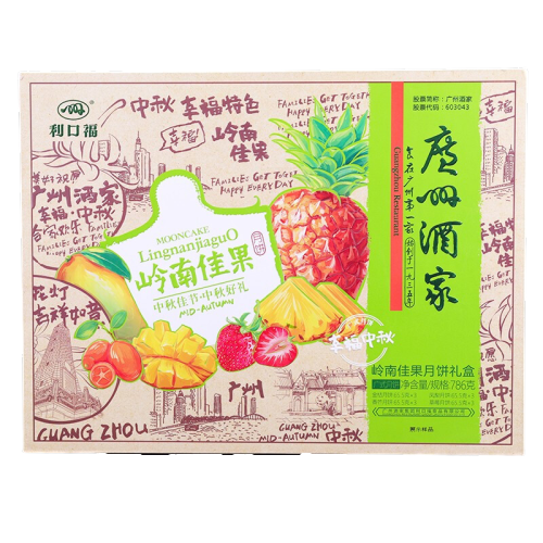 利口福 嶺南佳果廣式月餅禮盒 12餅4味  600g包裝禮盒產(chǎn)品包裝創(chuàng)意設(shè)計(jì)欣賞(圖1)