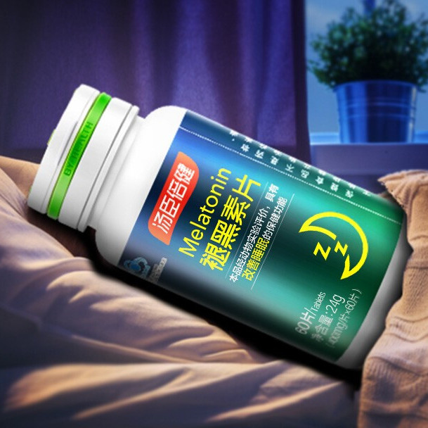 BY-HEALTH 湯臣倍健 褪黑素片 24g保健產(chǎn)品包裝創(chuàng)意設(shè)計欣賞(圖3)