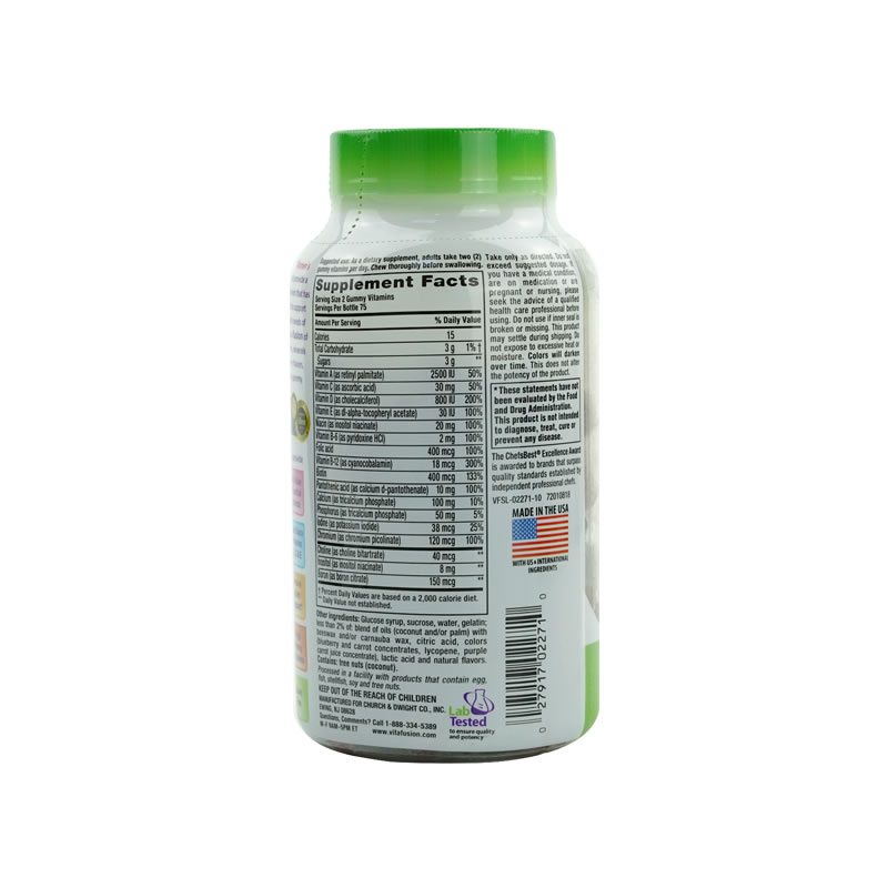 vitafusion 女士維生素軟糖 150粒保健產(chǎn)品包裝創(chuàng)意設(shè)計欣賞(圖2)