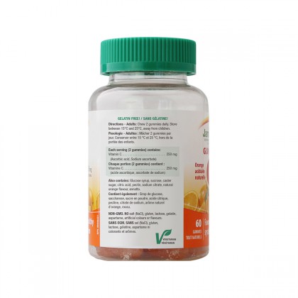 Jamieson 健美生 維生素C軟糖 橙味 60粒保健產(chǎn)品包裝創(chuàng)意設(shè)計(jì)欣賞(圖3)