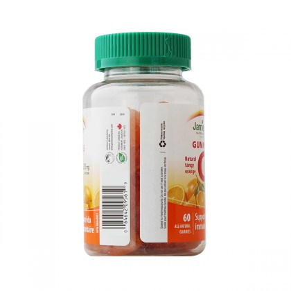 Jamieson 健美生 維生素C軟糖 橙味 60粒保健產(chǎn)品包裝創(chuàng)意設(shè)計(jì)欣賞(圖4)