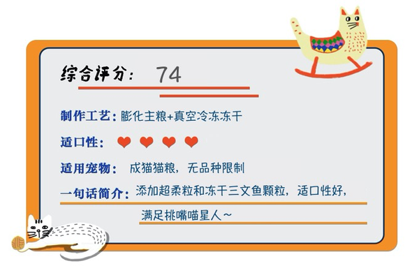 Myfoodie 麥富迪 三文魚雙拼成貓貓糧 10kg包裝設(shè)計(jì)欣賞 (圖1)