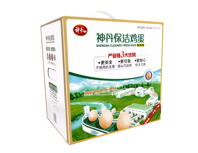 受歡迎的雞蛋禮盒包裝設(shè)計(jì)排名(圖4) 受歡迎的雞蛋禮盒包裝設(shè)計(jì)排名(圖4)