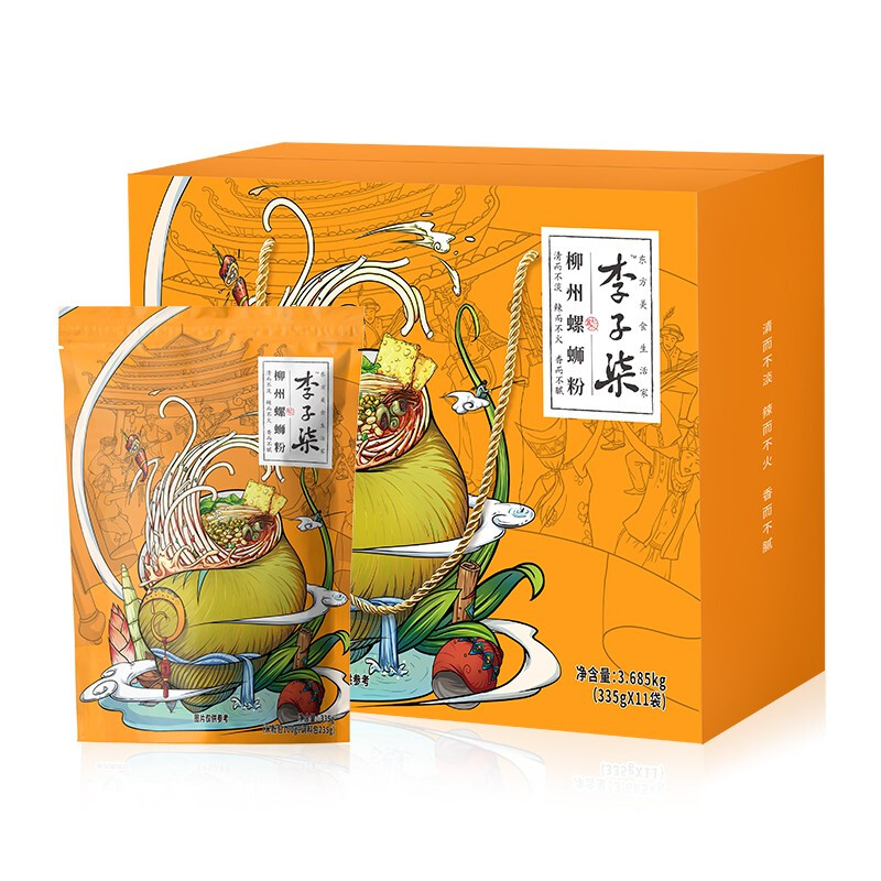 受歡迎的螺螄粉包裝設(shè)計(jì)排名(圖4)