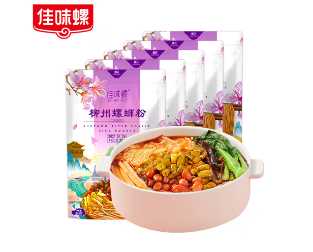 受歡迎的螺螄粉包裝設(shè)計(jì)排名(圖5)