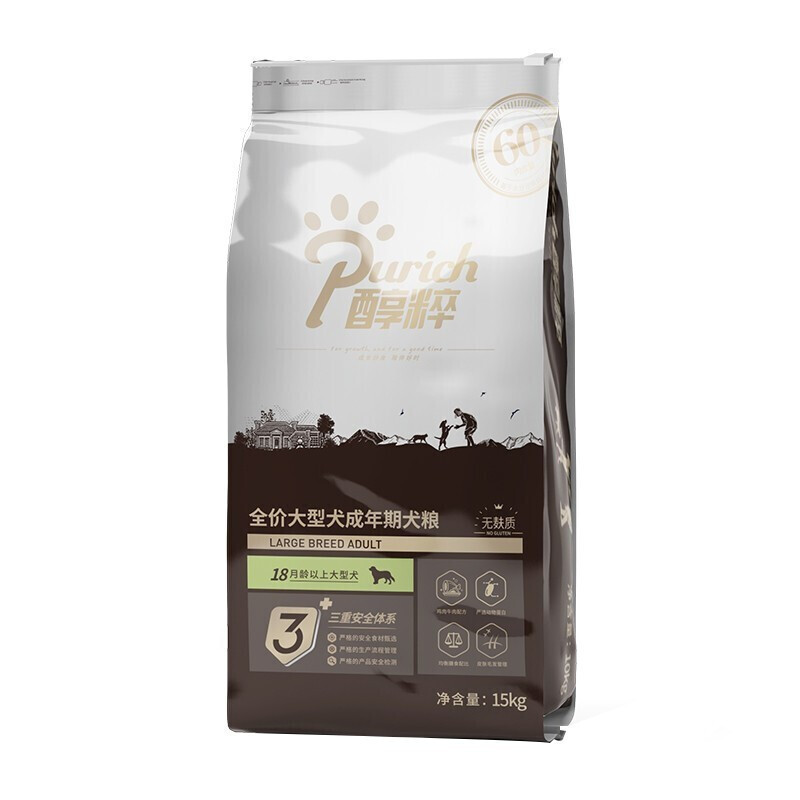 狗糧包裝設(shè)計(jì)銷售排名(圖2)