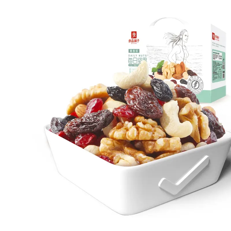 堅(jiān)果禮盒包裝設(shè)計(jì)這五款銷量好(圖4)