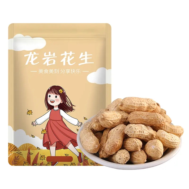 花生包裝設(shè)計(jì)這五款銷量好(圖4)