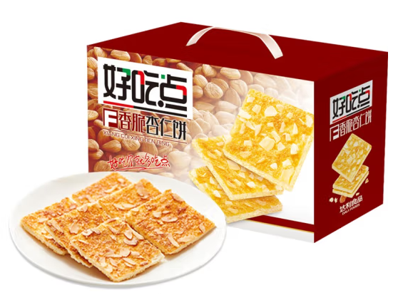 餅干包裝盒設(shè)計(jì)這五款銷量好(圖3)