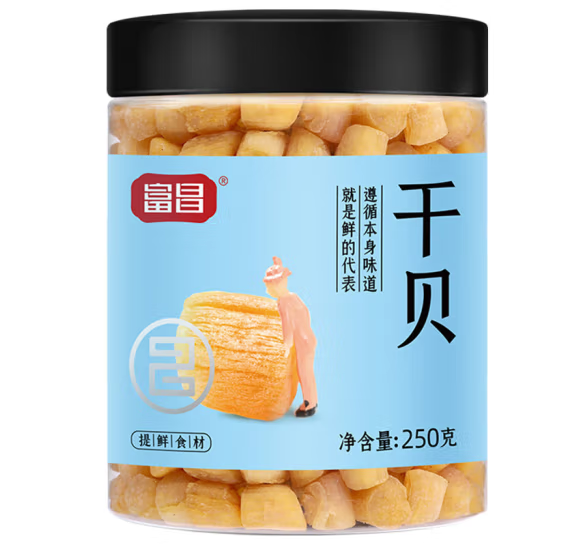 干貝包裝設(shè)計這樣做好賣貨(圖1)