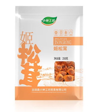 姬松茸包裝袋如何設(shè)計(jì)(圖1)