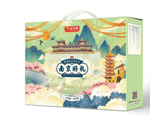 鹽水鴨禮盒包裝設(shè)計(jì)這樣做(圖1) 鹽水鴨禮盒包裝設(shè)計(jì)這樣做(圖1)