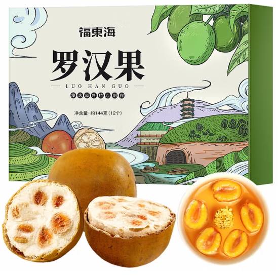 羅漢果包裝盒如何設(shè)計(jì)(圖1)