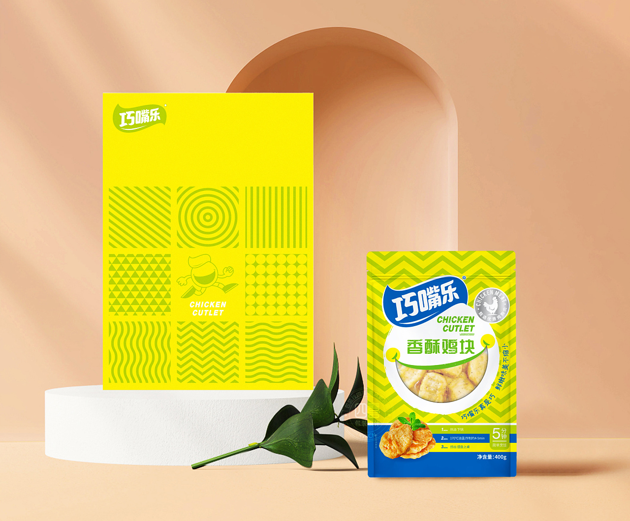 冷凍雞塊包裝袋如何設(shè)計(jì)(圖1)