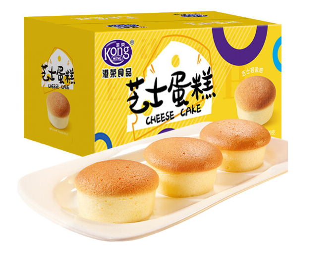 芝士蛋糕紙盒包裝設(shè)計優(yōu)勢(圖1)