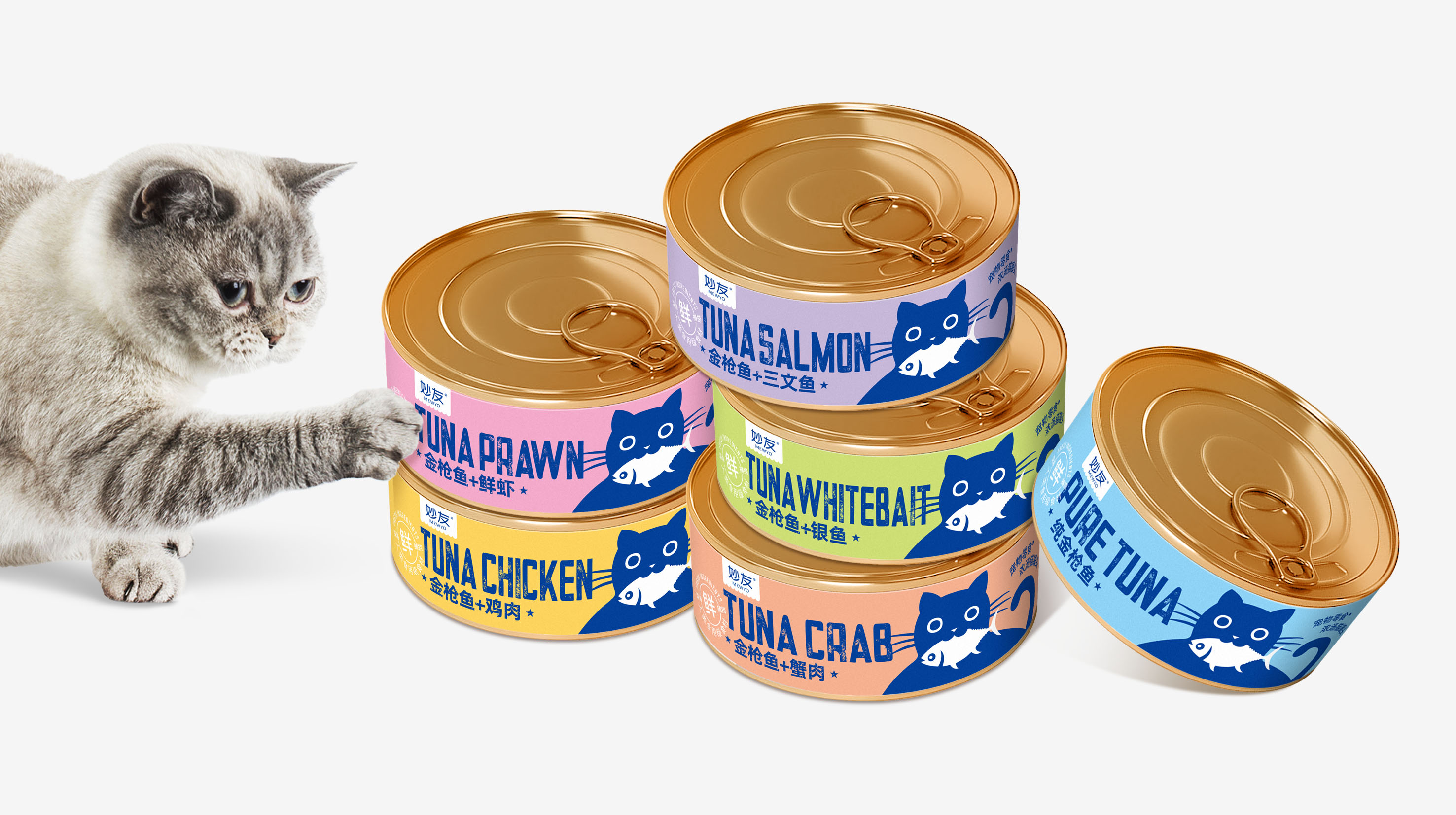 貓糧包裝設(shè)計(jì)的原則(圖1)