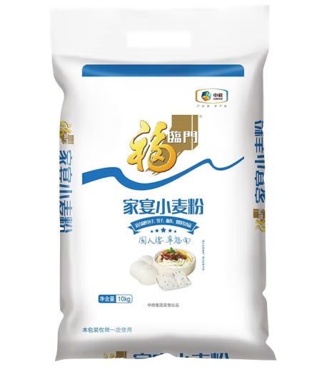 小麥面粉包裝設計怎么做(圖1)