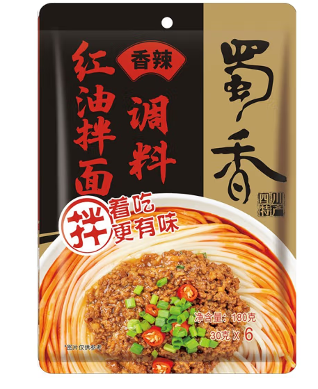拌面調(diào)料包裝設(shè)計(jì)怎么做好(圖1) 拌面調(diào)料包裝設(shè)計(jì)怎么做好(圖1)