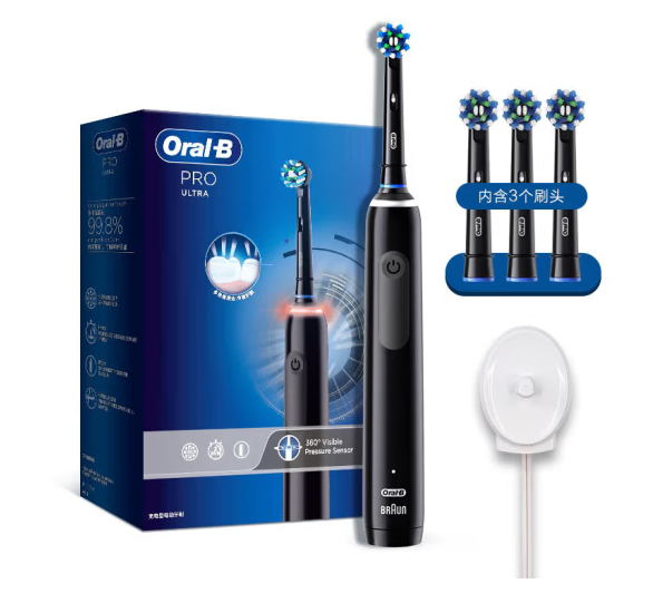 電動(dòng)牙刷包裝盒設(shè)計(jì)作品欣賞(圖1)