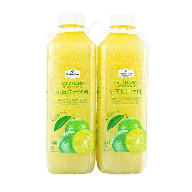 青檸汁飲料包裝瓶設(shè)計(jì)作品欣賞(圖1) 青檸汁飲料包裝瓶設(shè)計(jì)作品欣賞(圖1)