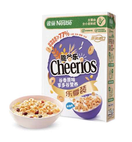 即食谷物包裝盒設(shè)計(jì)作品欣賞(圖1)