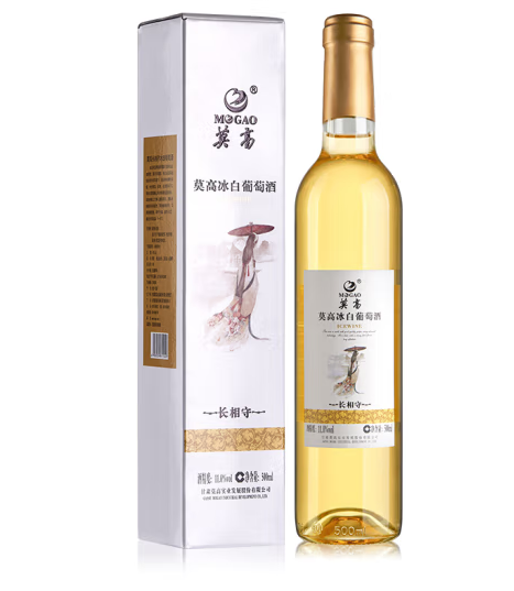 白葡萄酒包裝盒設(shè)計作品欣賞(圖1)