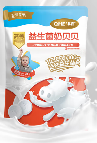 益生菌奶片包裝袋設(shè)計作品欣賞(圖1)