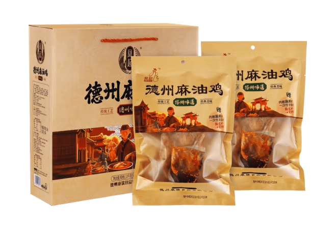 麻油雞禮盒包裝設(shè)計作品欣賞(圖1)