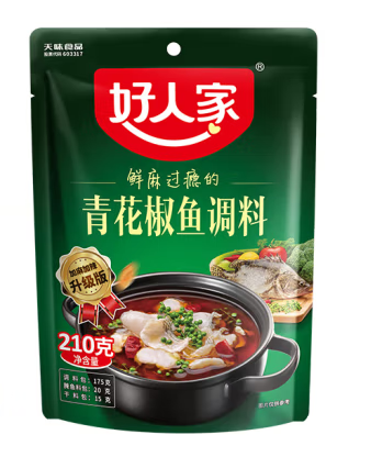 青花椒魚調(diào)料包裝設計欣賞(圖1)