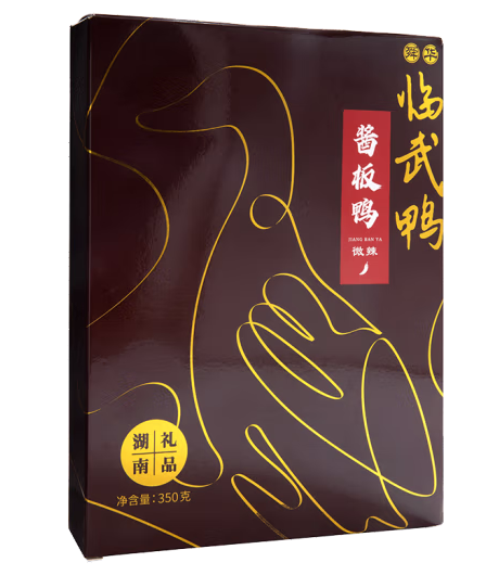 醬板鴨包裝盒設計作品欣賞(圖1)