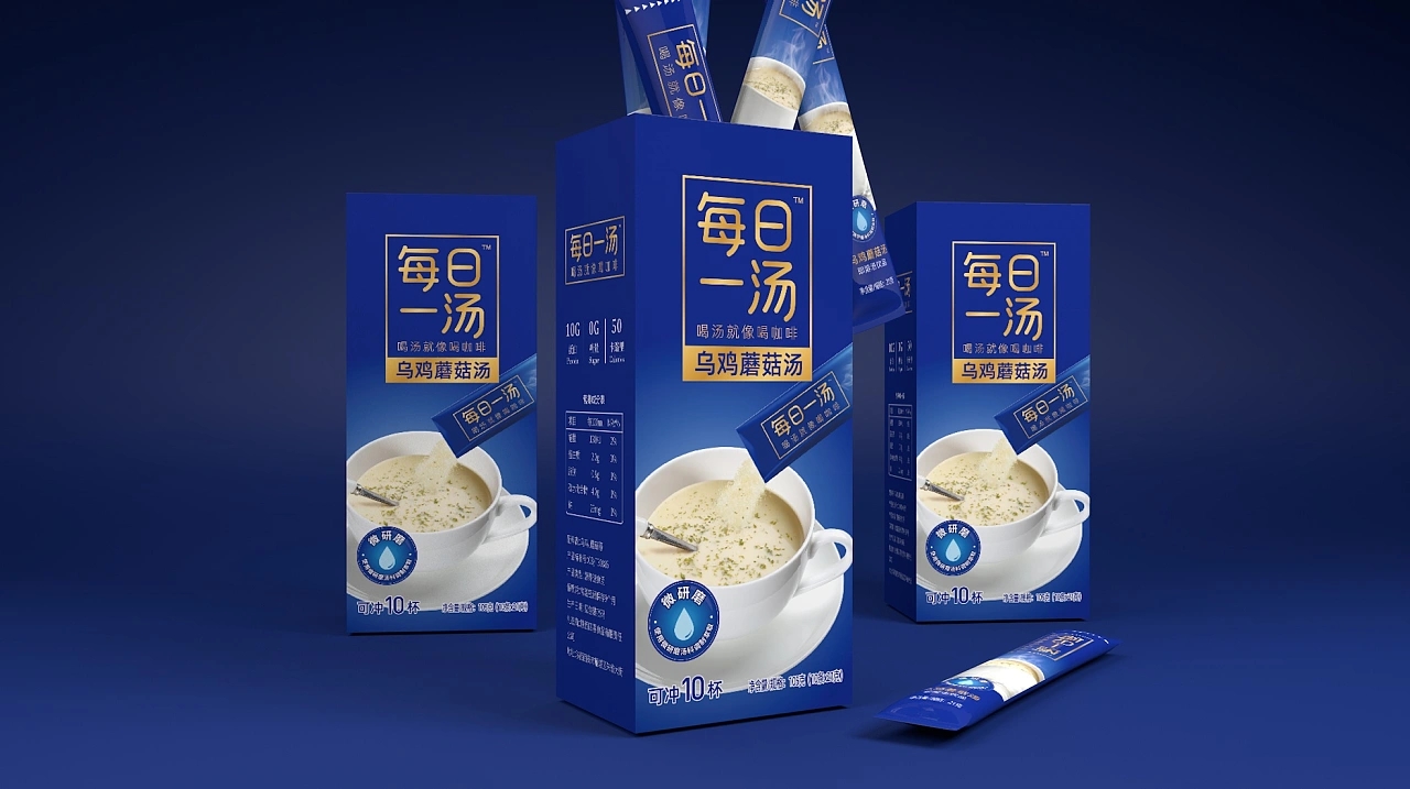 烏雞蘑菇湯包裝盒如何設(shè)計(jì)(圖1)