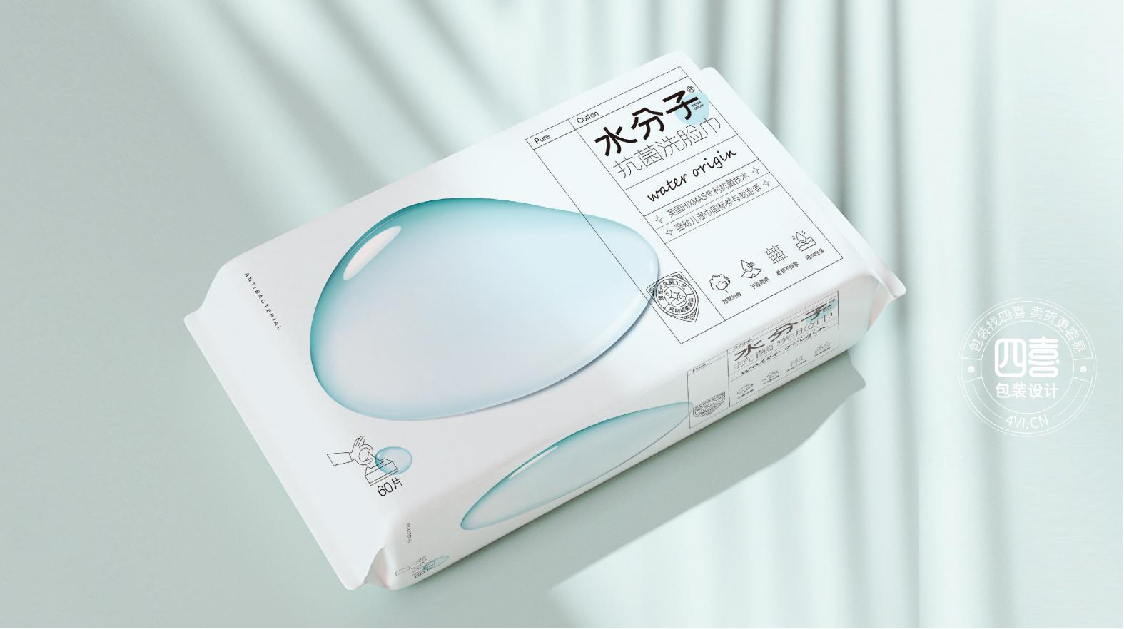 熱議開封藥品包裝設(shè)計：匠心獨具的工藝之美(圖1)