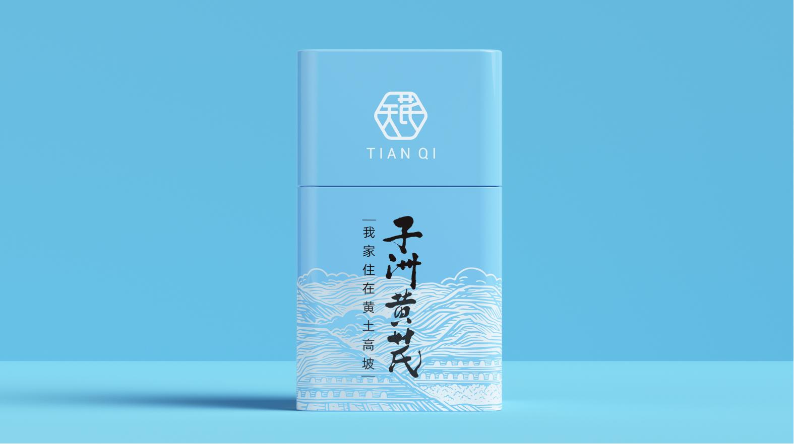 經(jīng)典再現(xiàn)！連云港白酒包裝設(shè)計(jì)引發(fā)回憶潮流(圖1)