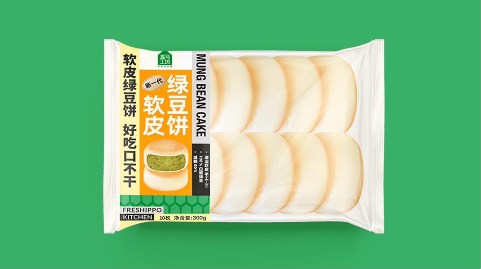 融入民族元素，展現(xiàn)地域特色——探尋云浮藥品包裝設(shè)計之美(圖1)