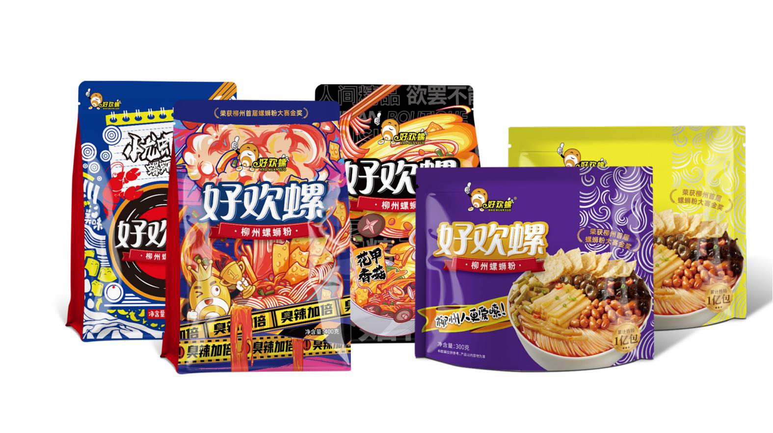 快速識別，方便取用——衡陽藥品包裝設(shè)計為你省時省心！(圖1)