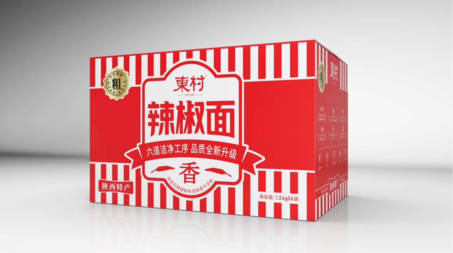 揭秘通遼藥品包裝：如何讓產(chǎn)品一秒脫穎而出？(圖1)