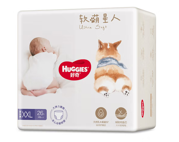 嬰兒尿不濕拉拉褲包裝袋設(shè)計(jì)欣賞(圖1)